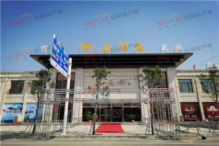 南燕都小区3室2厅1卫120万元